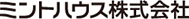 ミントハウス株式会社