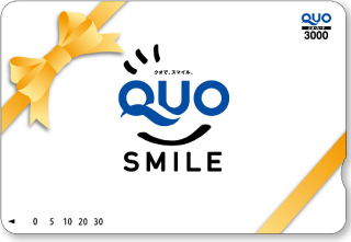 QUOカード 3,000円分